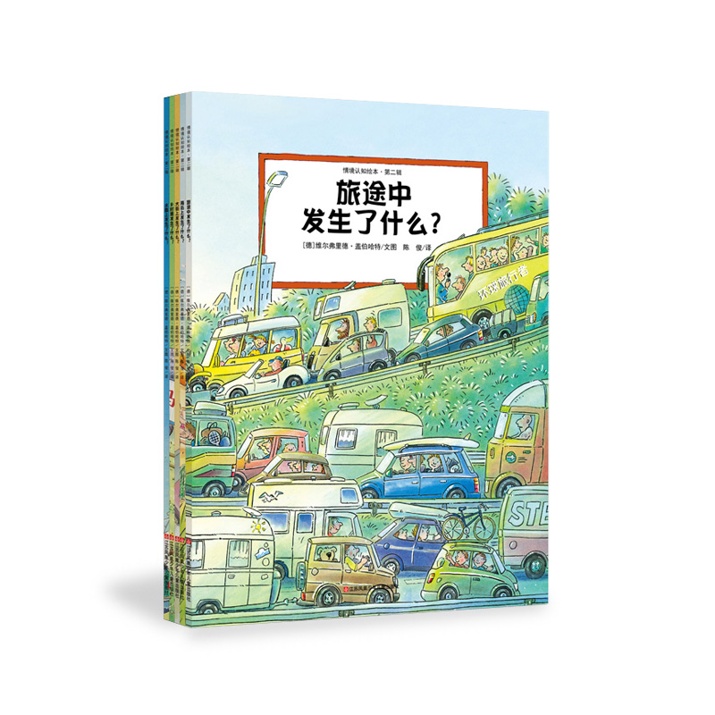 龳J(rn)֪Lڶ݋5(c) 龳ӌע^