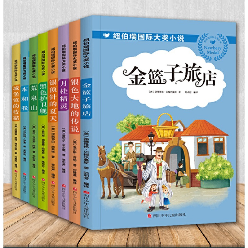 ~(gu)H(jing)Сf(shu)ڶ݋ ȫ8(c) @õ yɫصĂf(shu) (gu)HͯČW(xu)(jing)(sh)ϵ СW(xu)nx(jng)ČW(xu)