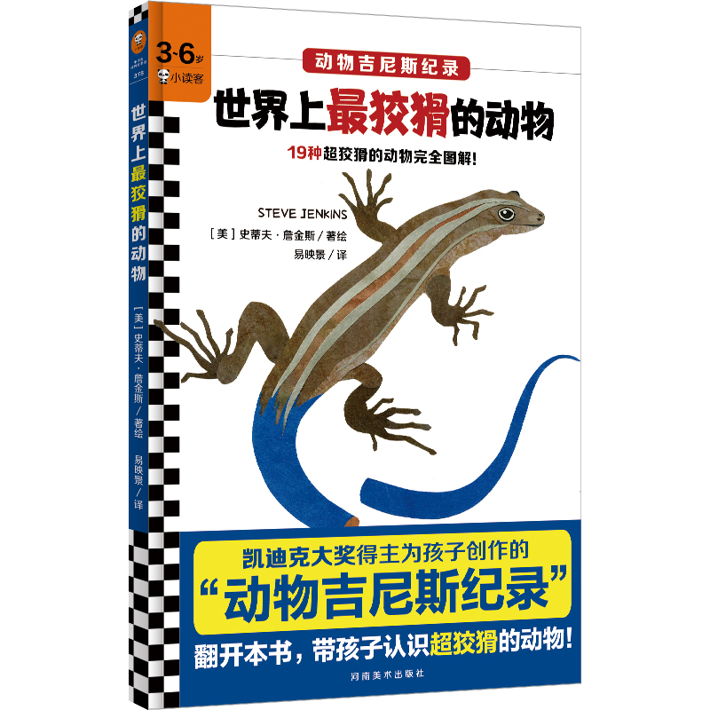 ƻĄ(dng)PϿ˴(jing)麢ӄ(chung)ġ(dng)Ｊ˹o(j)䛡(gu)D^f(xi)(hu)u(png)xD3~6qL