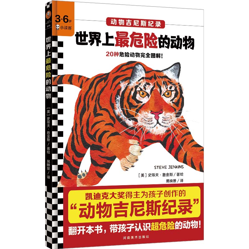 ΣU(xin)Ą(dng)PϿ˴(jing)麢ӄ(chung)ġ(dng)Ｊ˹o(j)䛡(gu)D(sh)^f(xi)(hu)u(png)xD(sh)3~6qL