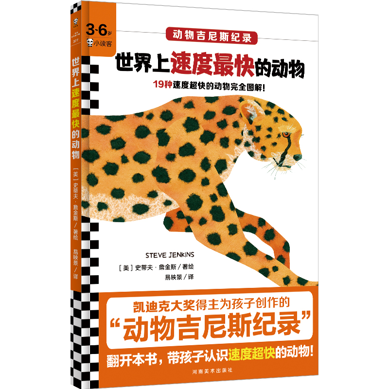 ٶĄPϿ˴󪄵麢ӄ(chung)ġＪ˹o(j)䛡D^f(xi)uxD3~6qL