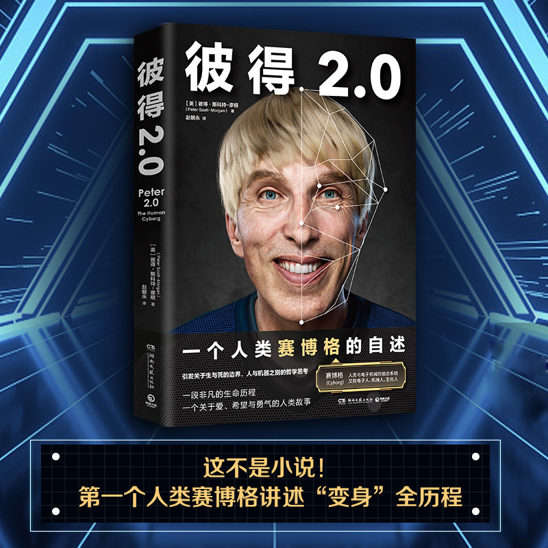 ˵2.0ȿƻСf(shu)đ挍(sh)һ(g)ِQӛ
