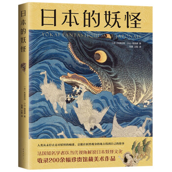 ձ֣200ظL(gu)W(xu)ȫxձˇg(sh)ʷɫӡˢb_(ki)