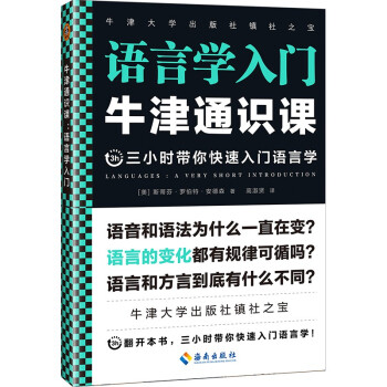 ţͨR(sh)nZԌW(xu)TZԞʲôһֱڰl(f)׃_Сr(sh)TZԌW(xu)