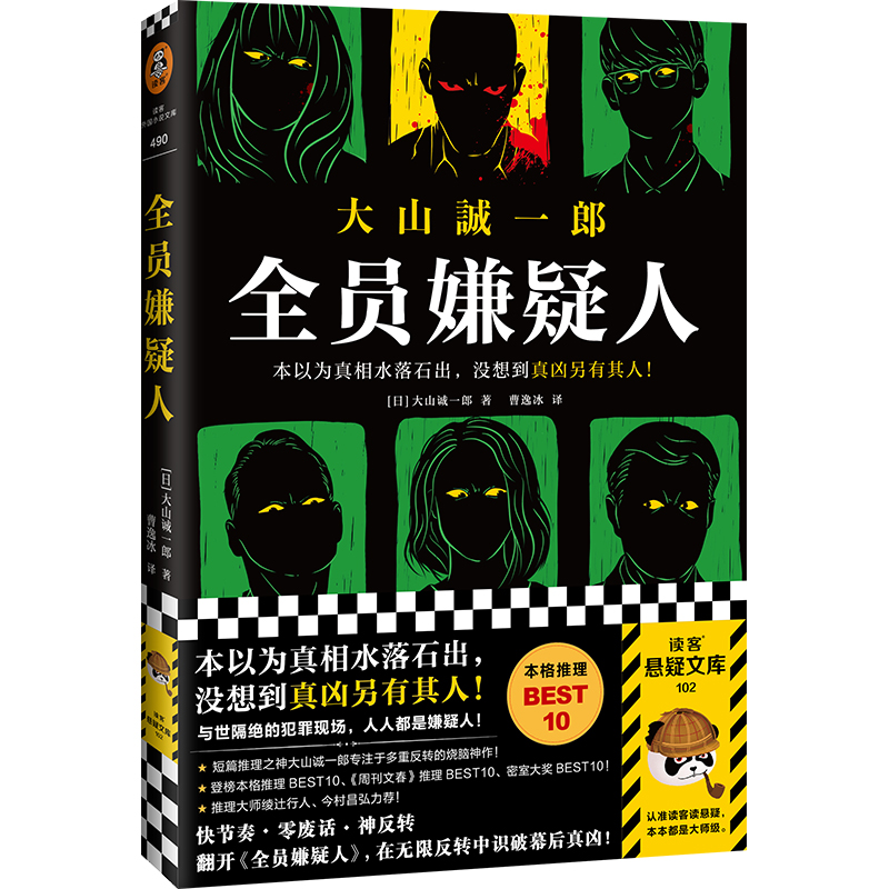 ȫTˣԞˮʯ]뵽惴ˣɽ\(chng)һɌעڶطD(zhun)ğXx͑Ď죩