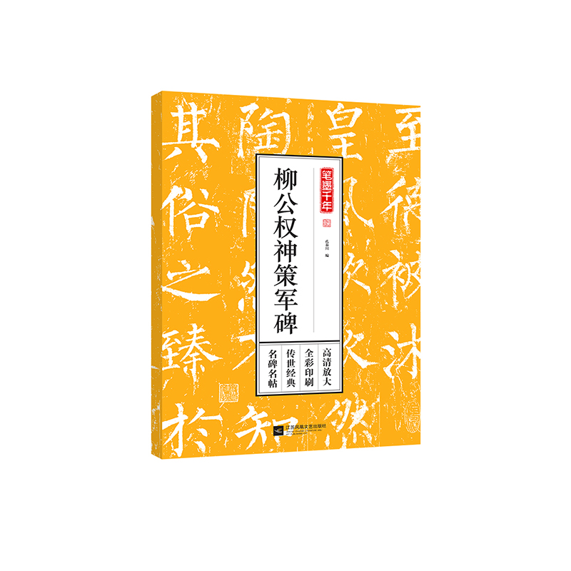 Pīǧꡪ(qun)܊Ŵȫӡˢ(jng)