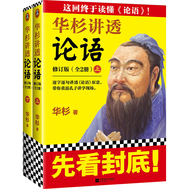 Aɼv͸ՓZ(y)ȫӆ棩@ؽKxՓZ(y)v͸ՓZ(y)ԭطvW(xu)F(xin)(chng)ͨƪԒx