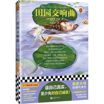 @Լ挍(sh)Ȍ(du)Լ\(chng)(sh)Z(jing)󎟼o(j)´L(zhng)Č(do)x(g)Ȧ(jng)Ď(k)