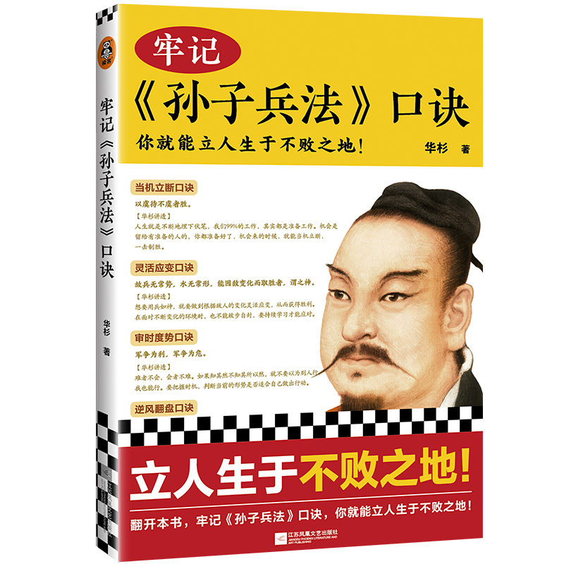 ӛOӱEڲ֮x99Oӱ䣬(gu)W(xu)оAɼͨƪԒM(jn)оٽx