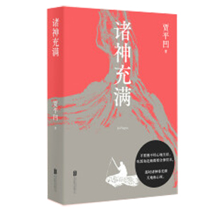 TM(Zƽ2021ɢļ)