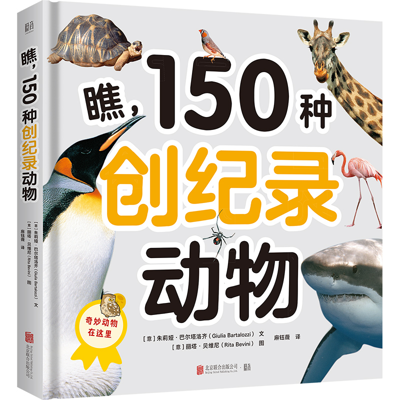 150N(chung)o(j)䛄(dng)