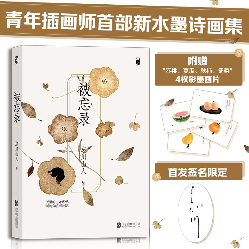 䛣H棺Sٛ(zng)Ĺϡ桱4öīƬ