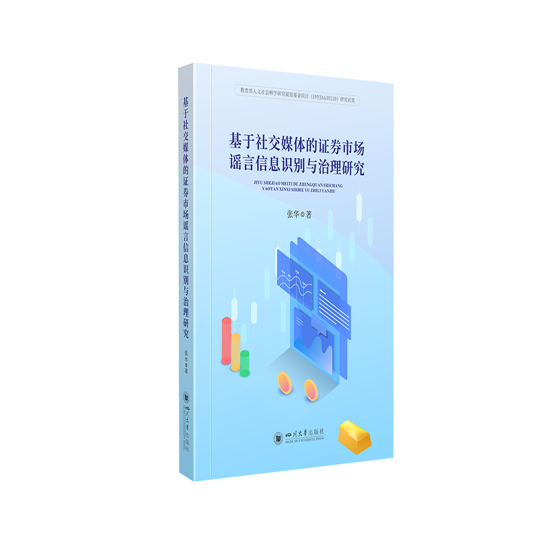 罻ýwCȯЈ{ϢR(sh)ecо