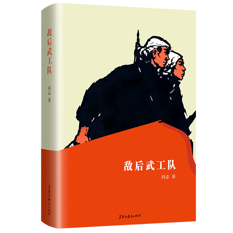乤ꠣoەr}мtɫ협(yng)rmόW(xu)x