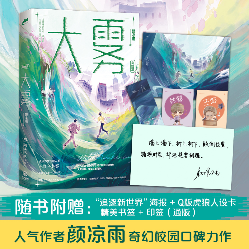 FY(ji)ƪ˚У@ڱSٛ(zng)|(zh)вʲ׷硱(bo)QȻO(sh)