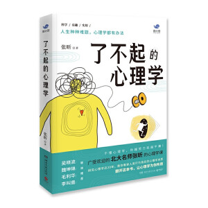 ˲W(xu)(dng)(dng)棬꿵n㿴О鱳|(zh)