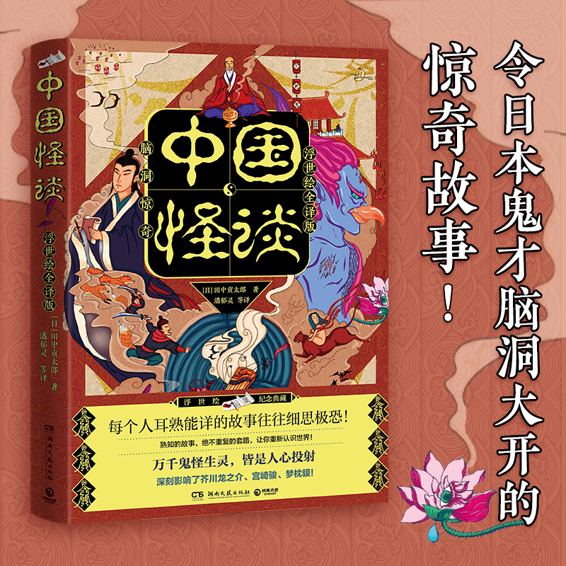 ЇՄLȫgձgġЇՄD(zhun)Xħֵȫ[ 