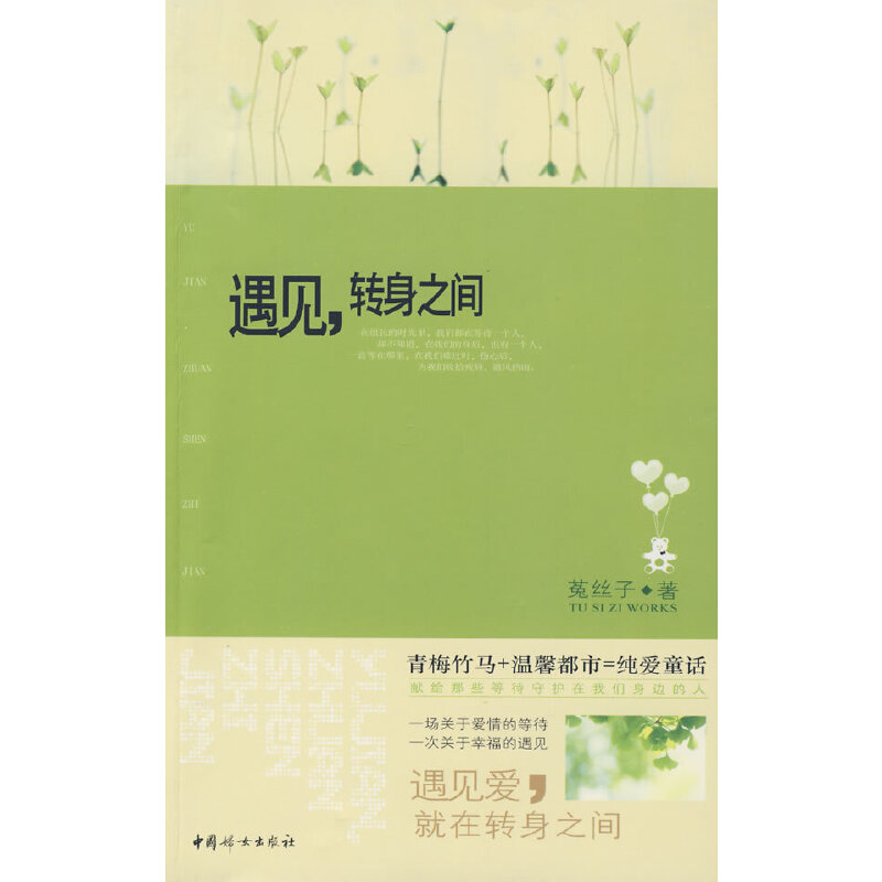 ҊD(zhun)֮g