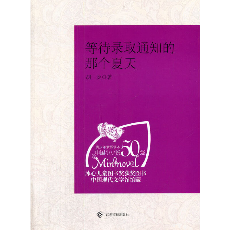 ЌW(xu)nxȴȡ֪ͨǂ(g)죨ăͯD(sh)(jing)@(jing)D(sh)Ї(gu)F(xin)ČW(xu)^^أ
