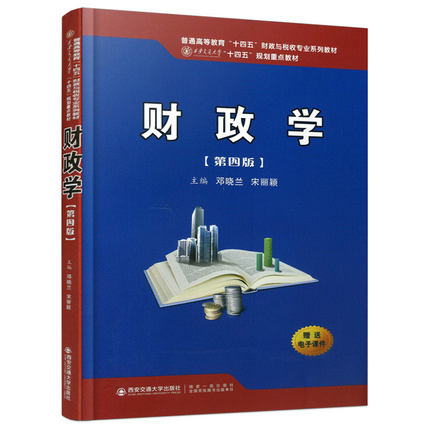 ؔW(xu)İ棩ͨW(xu)ʮ塱Ҏ(gu)c(din)̲ģ