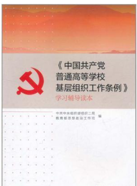 Їa(chn)hͨߵȌW(xu)ӽMlW(xu)(x)o(do)x