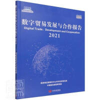 (sh)Qװl(f)չc.2021