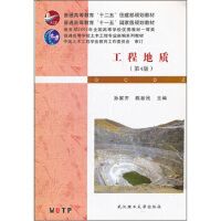 ͨߵȌW(xu)Уľ̌(zhun)I(y)¾ϵн̲ģ̵|(zh)4棩
