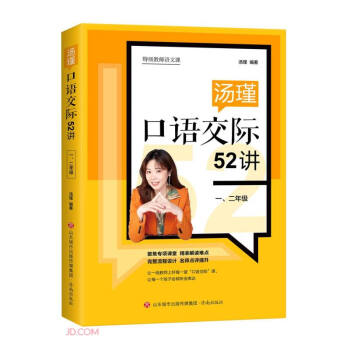 調ZH52vһ꼉