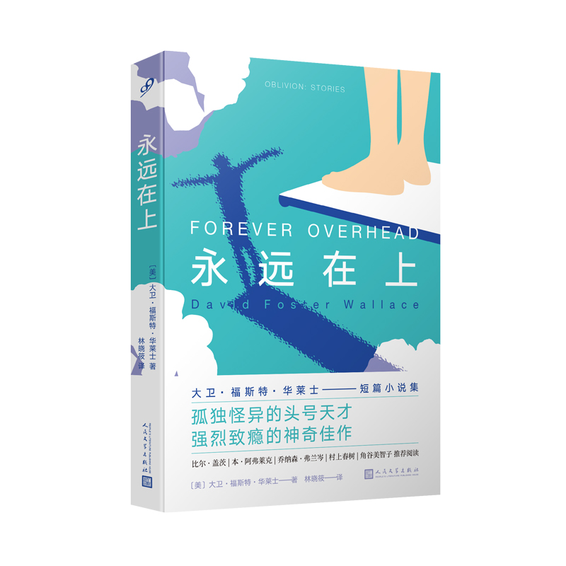 h(yun)ϣgеĹª(d)(qing)°al(wi)˹ءARʿƪСf(shu)