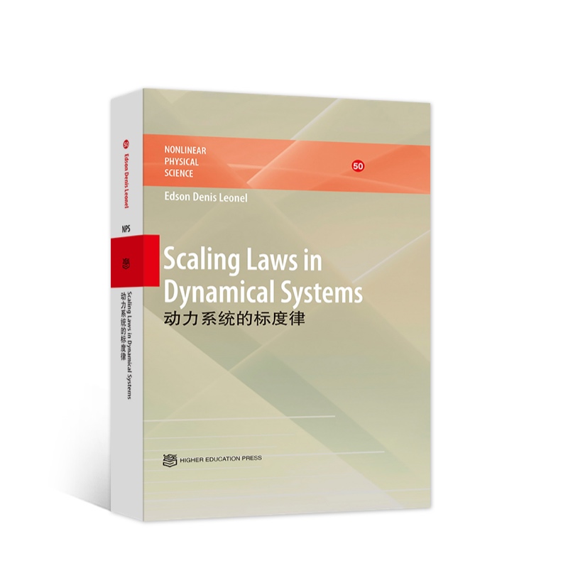 Scaling Laws in Dynamical SystemsӢİ棩ϵy(tng)Ę(bio)