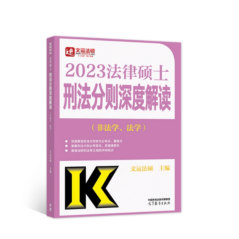 2023ɴTʿ̷քtȽxǷW(xu)W(xu)