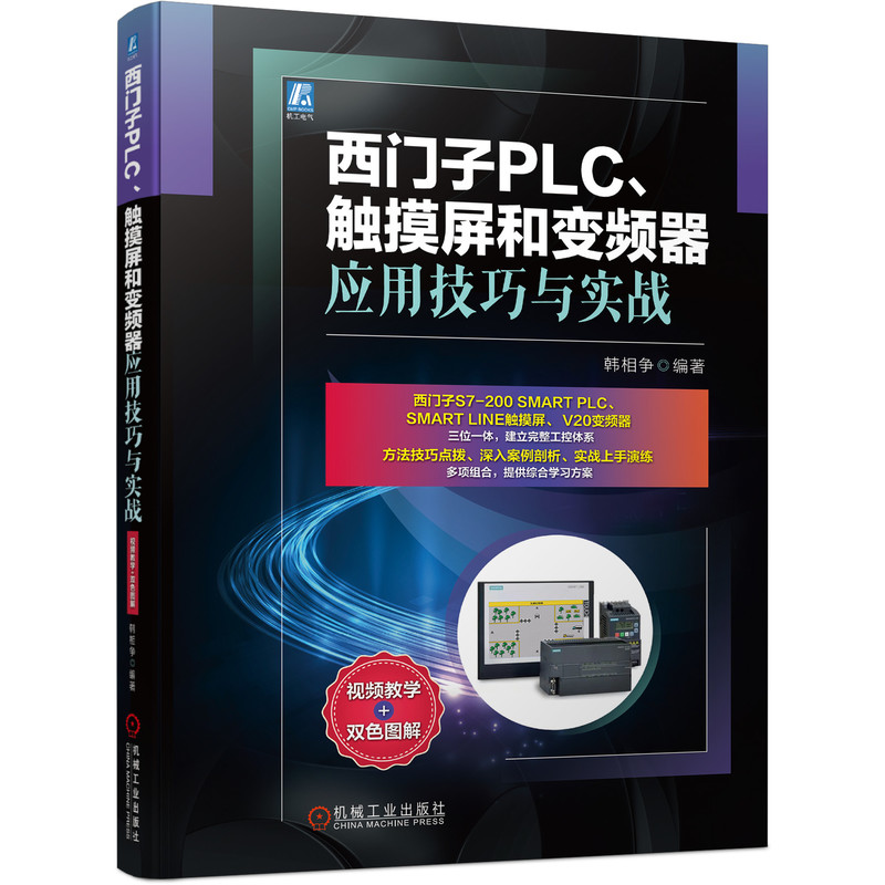 TPLC|׃lüc(zhn)