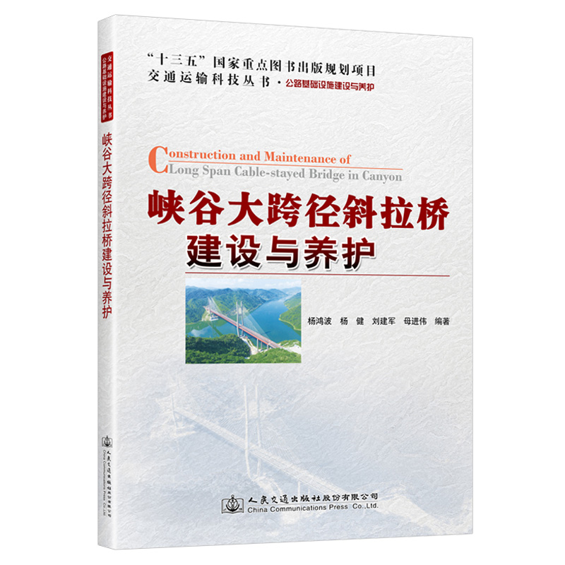 {ȴ珽бO(sh)cB(yng)o