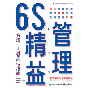 6Scָ