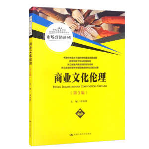̘I(y)Ļ3棩(¾21o(j)ߵI(y)Ʒ̲ġЈ(chng)I(yng)N(xio)ϵ)