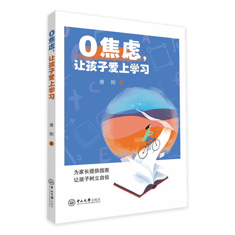0]׌ӐόW(xu)(x)