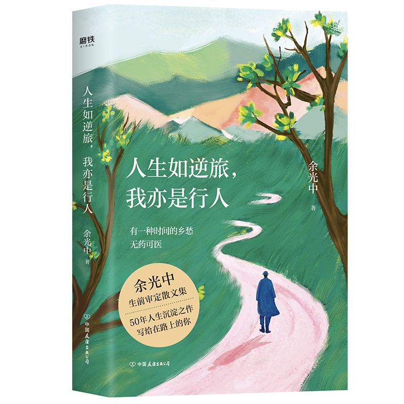 ˣ°棩