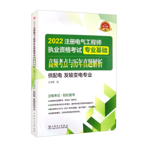 2022ע(c)늚⹤̎(zh)I(y)Yԇ(zhun)I(y)A(ch) lc(din) ( l(f)ݔ׃늌(zhun)I(y))