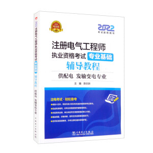 2022ע(c)늚⹤̎(zh)I(y)Yԇ (zhun)I(y)A(ch) o(do)̳(l(f)ݔ׃늌(zhun)I(y)