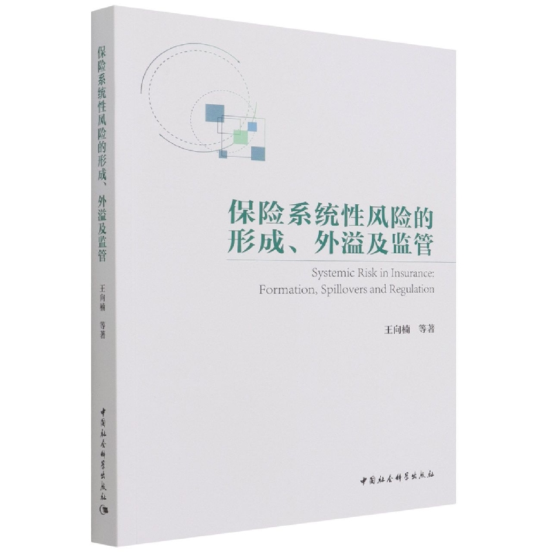 Uϵy(tng)L(fng)Uγ缰O(jin)
