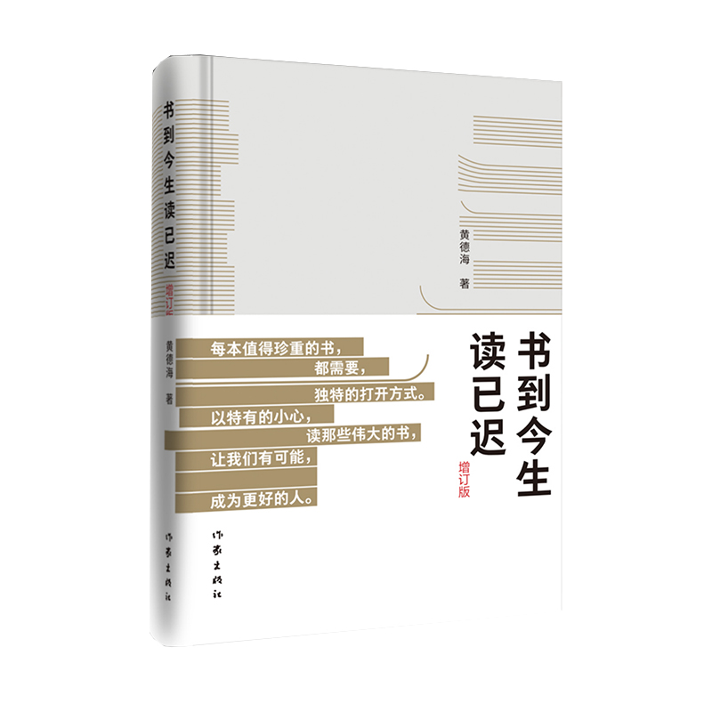 xtӆ棨PxһÕ˳ɞS