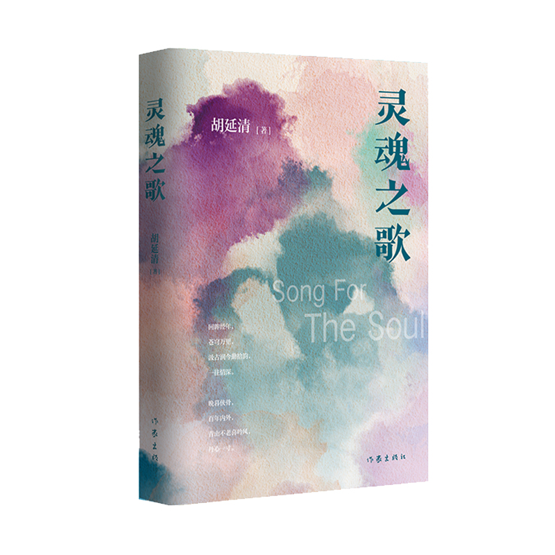 `֮裨ʮɢĄ(chung)ȫʬF(xin)P(yng)ɣ