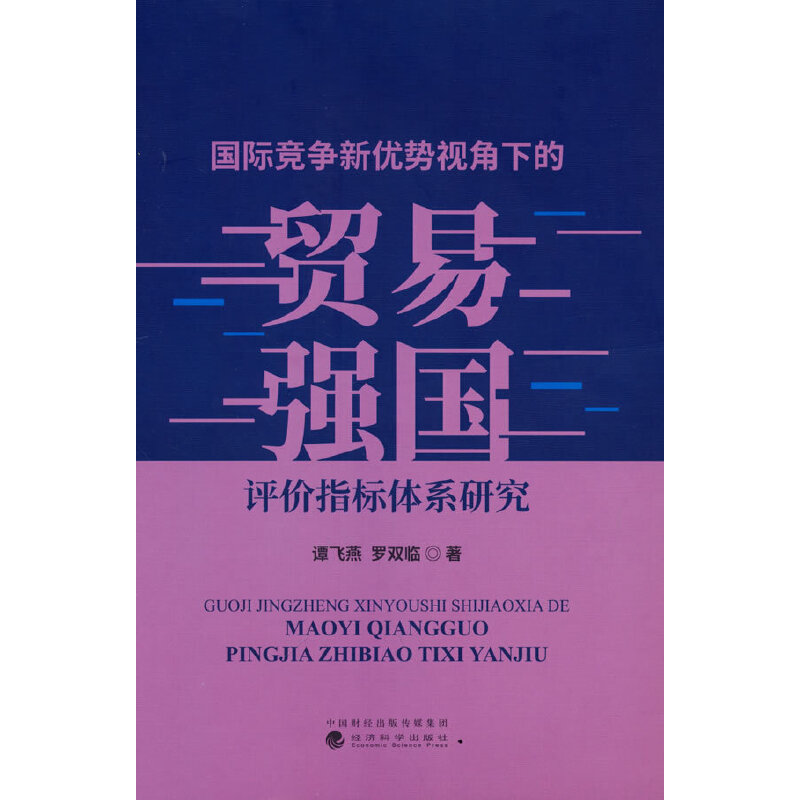 H(yu)ҕµQ(mo)׏(qing)ur(ji)ָ(bio)wϵо