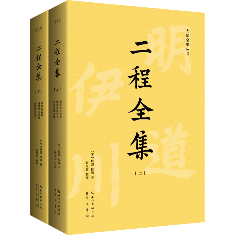 ȫW(xu)_(ki)ɽͿ孿̱(jin)wMУ棨ȫ2(c)
