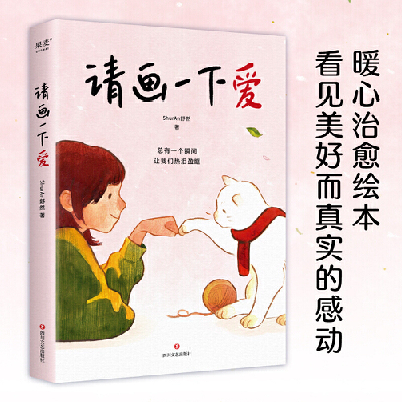Ո(qng)һۣ־Tango]Є(dng)fǧW(wng)ѵ100(g)挍(sh)ů˲g҂Ĺª(d)c