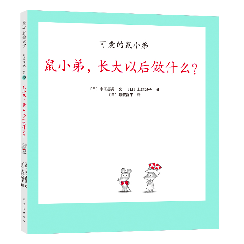 ɐ۵С20СLԺʲô2021棩