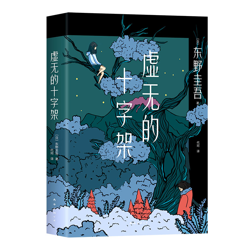 |Ұ᣺̓o(w)ʮּܣ_]ܵOriconаҹСʽΣU(xin)P(gun)ϵ⡷ʽ(qing)ҷD(zhun)