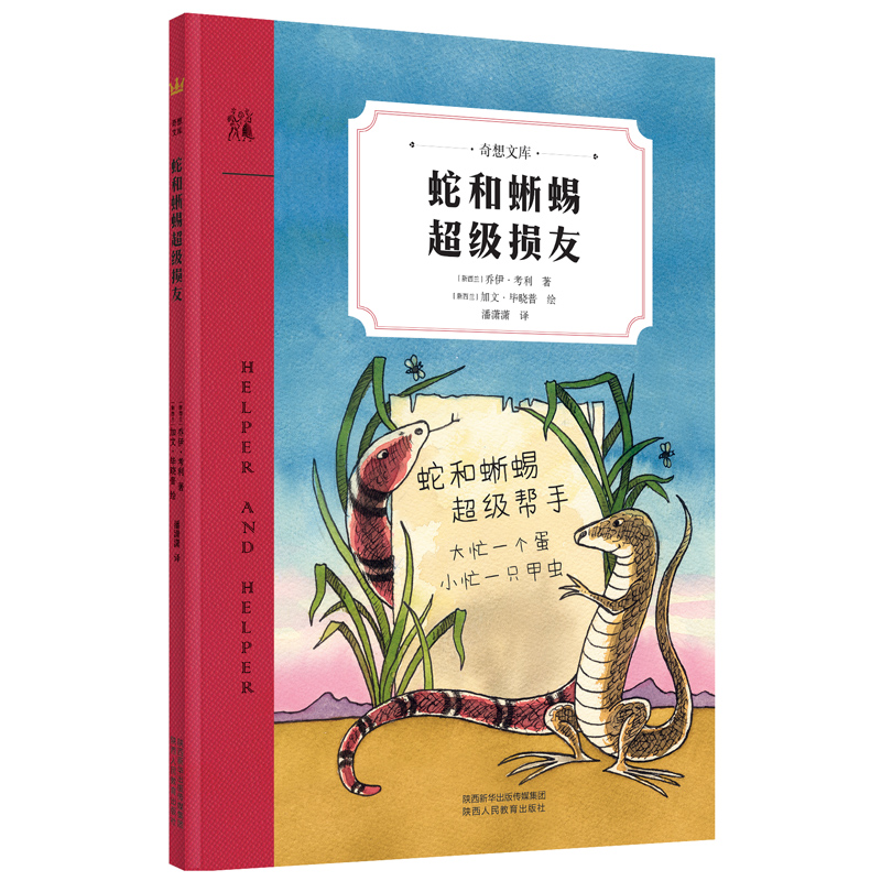 ߺ (j)pѣĎ죩һVӡ֮Ĵ֮(gu)Hͽ(jing)ҽĶ飨8-14q