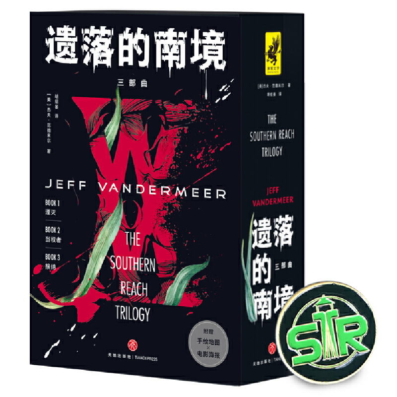 zϾ°棩ƪ(jing)L(zhng)ƪСfӰΜ硷ԭСfw߄]˹ٷҡƳĿֲ֮