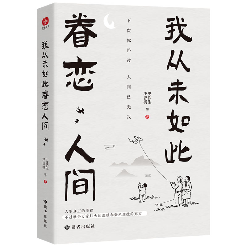 ҏδ˾gK_(ki)ʼW(xu)(hu)@gʷFwSӐ(lin)֫I(xin)錑(xi)V@g